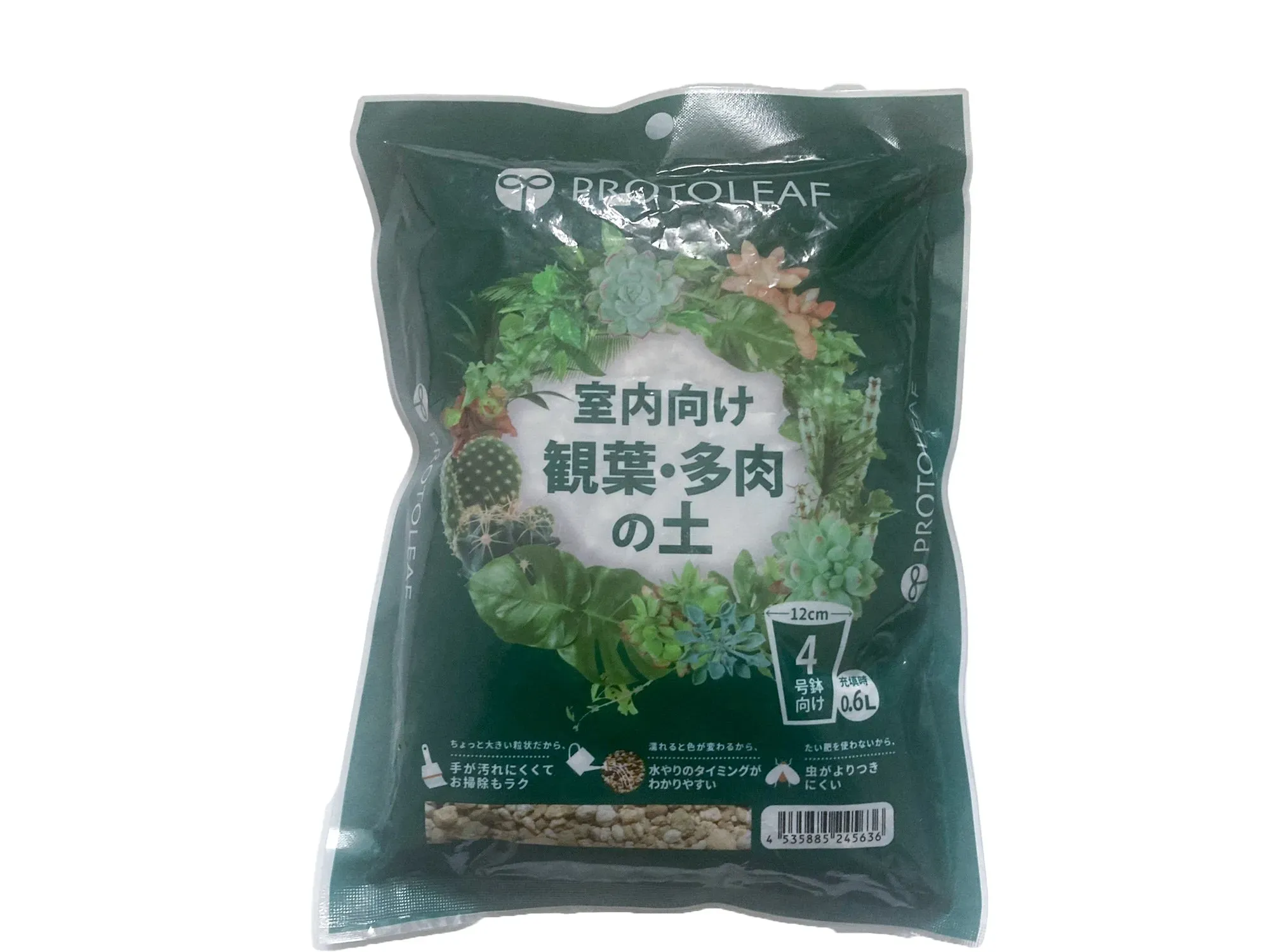 ダイソーの土以外で多肉植物におすすめの土は？ブレンドもアリ