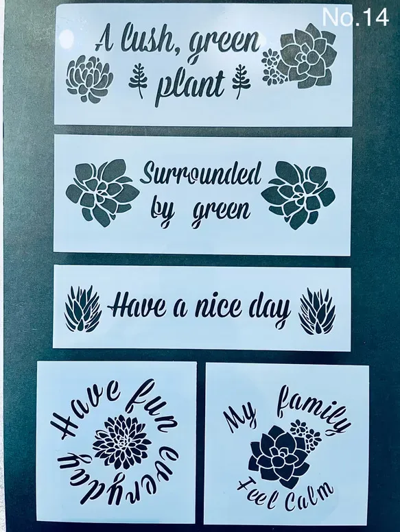多肉植物 ステンシルで広がるDIYの世界