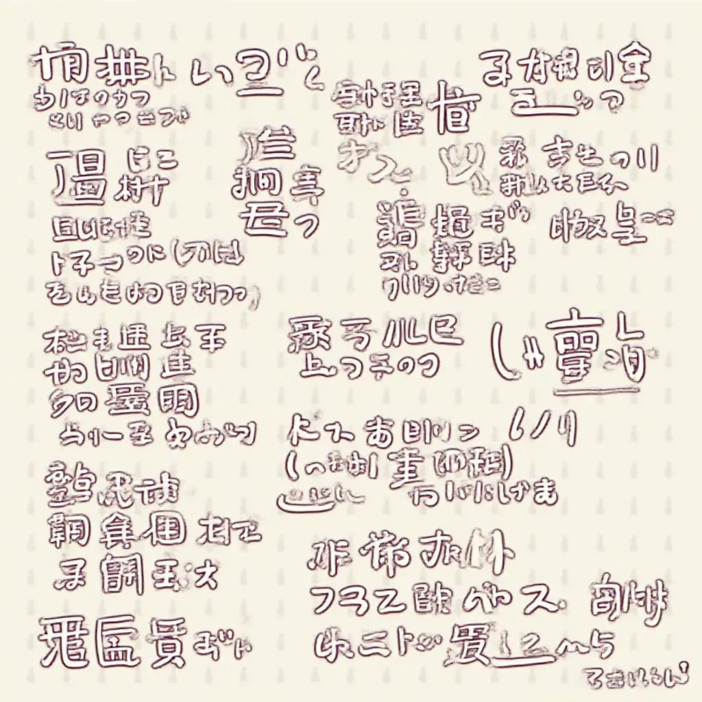 多肉植物 鉢 手作り｜2025年最新DIYアイデアと作り方ガイド